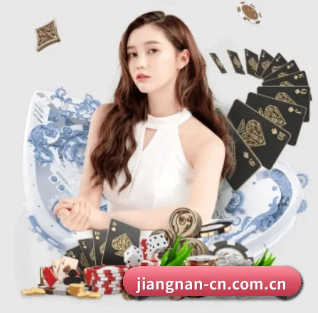 江南体育 APP